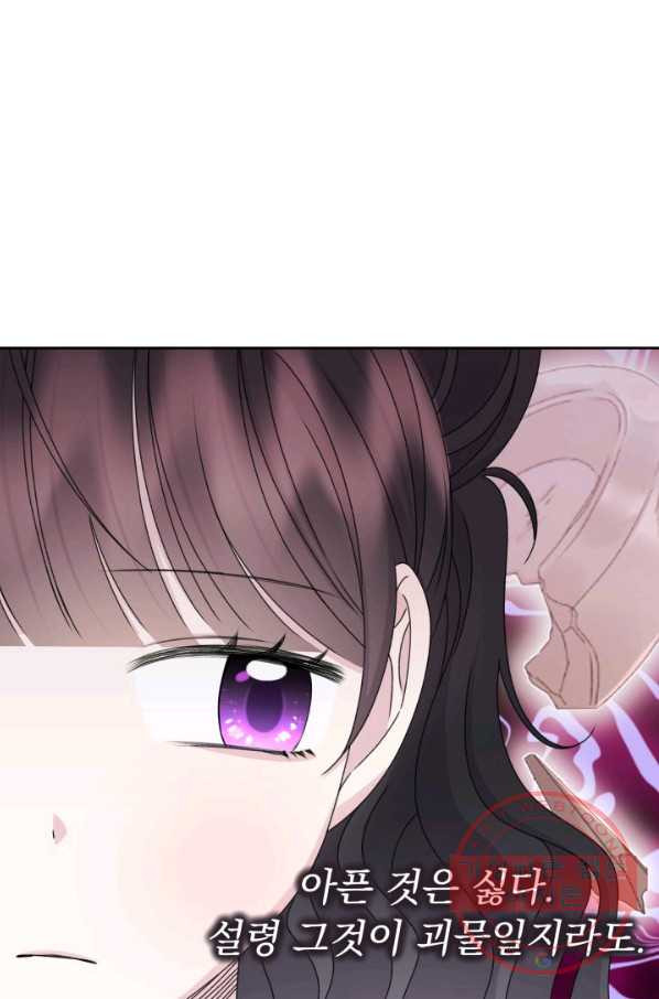 1644889033328ihy0em5myf.jpeg