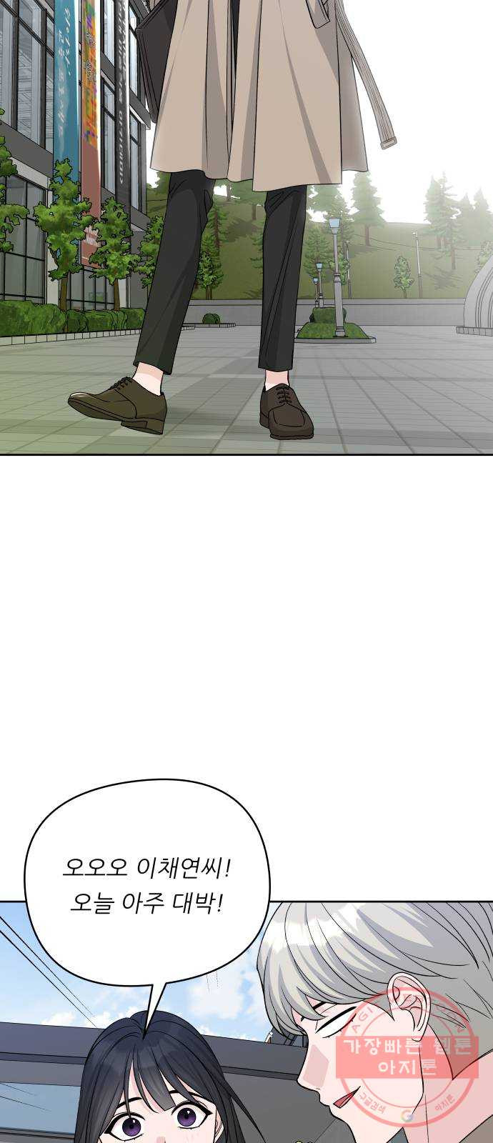 1644889498243df32bttqavq.jpeg