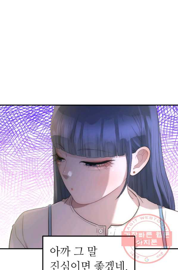 1644889012244gitegwl6y99.jpeg