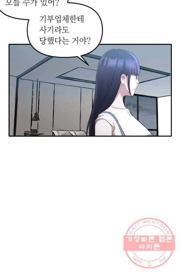 1644889013497ae2ecsvw08a.jpeg