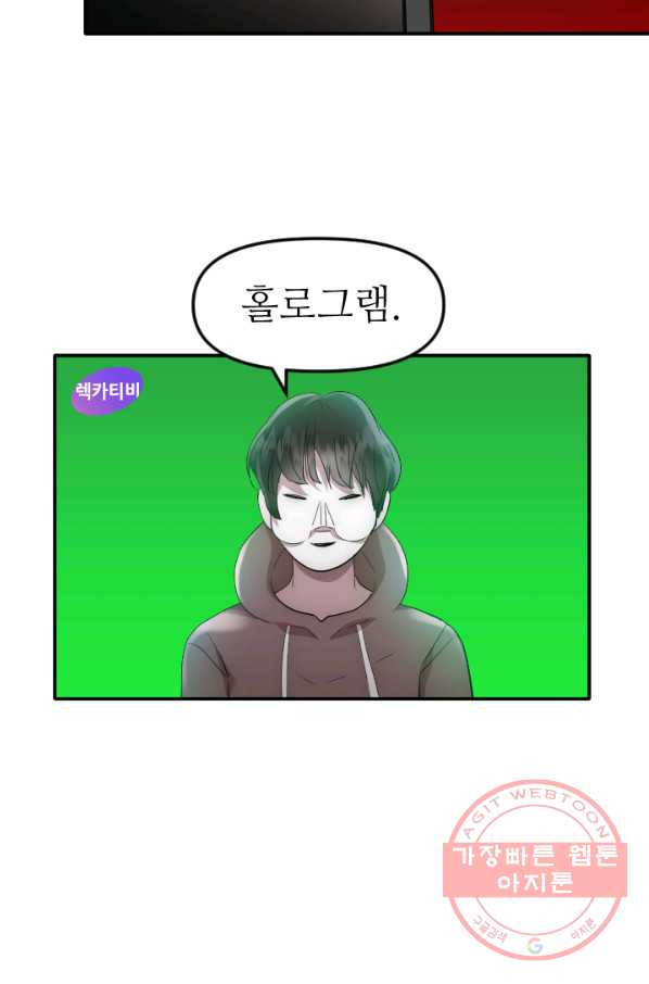 1644889022165osickj80j8.jpeg