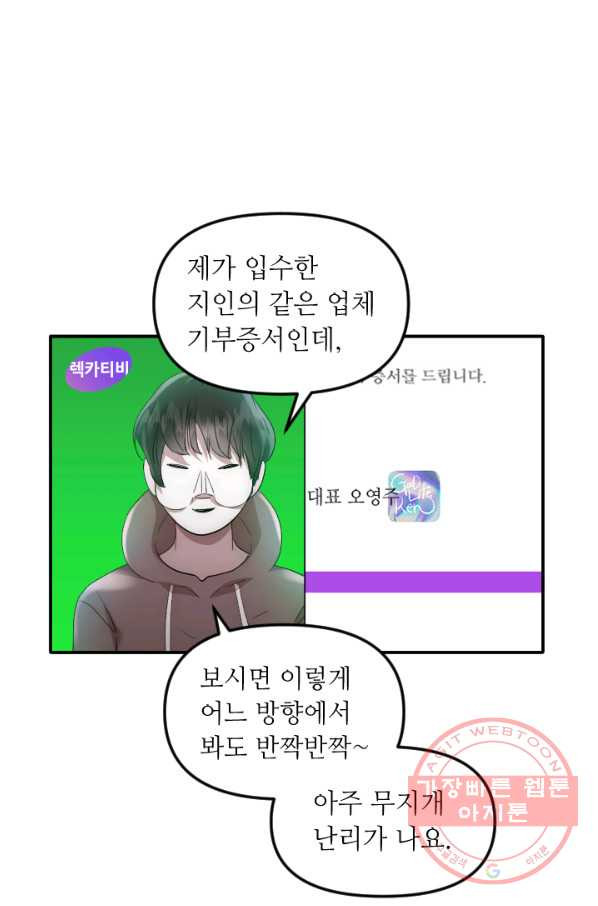 1644889022266y2uxw8ou6ks.jpeg