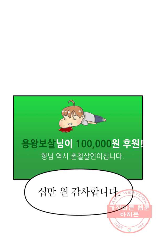 16448890225698ideygnbkra.jpeg