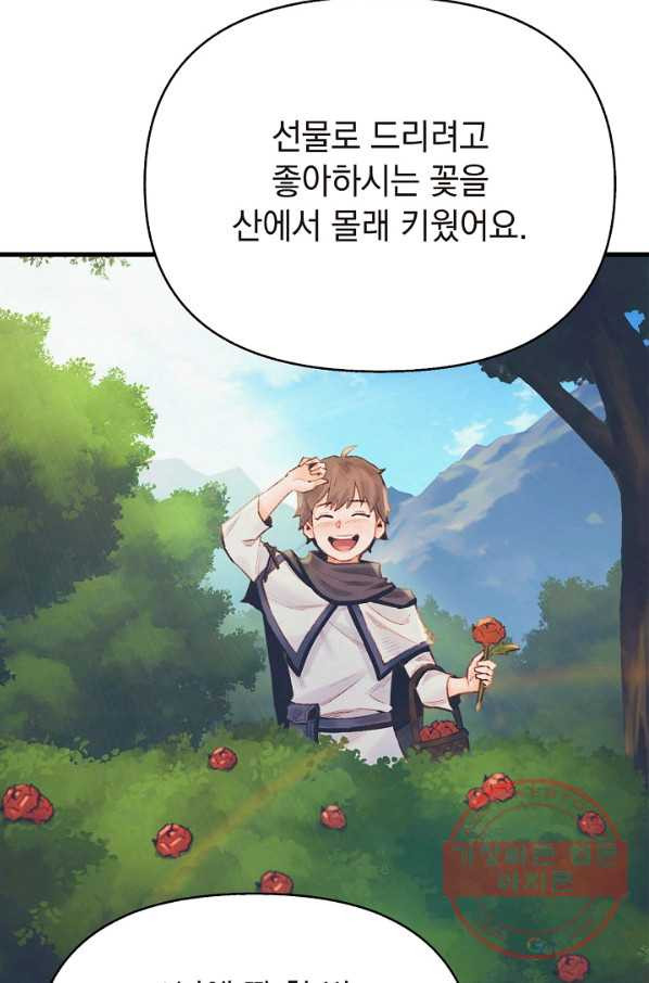 1644888487945zu1hk2t8xe.jpeg