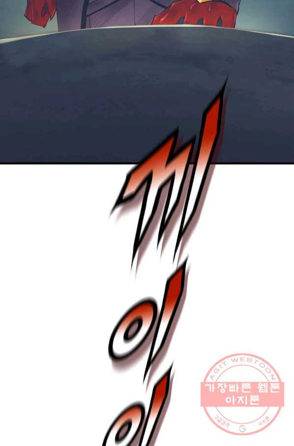 1644888496363ep13va9xetl.jpeg