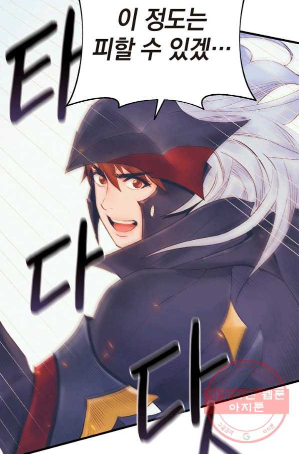 1644888502903q6o8kwswti.jpeg