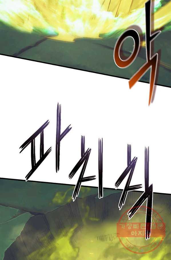 1644888503549fvgsx3jv7jb.jpeg