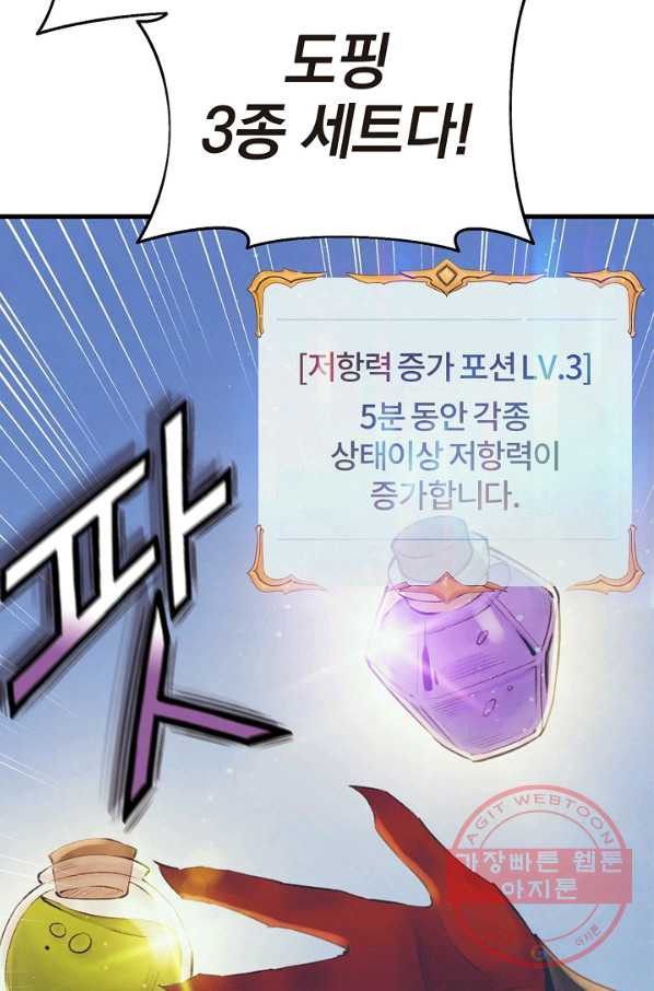 16448885039879na0xjdyqh.jpeg