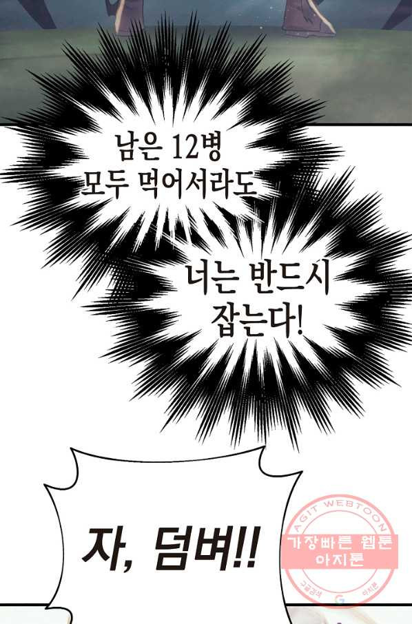 1644888504528386kup7jjw5.jpeg