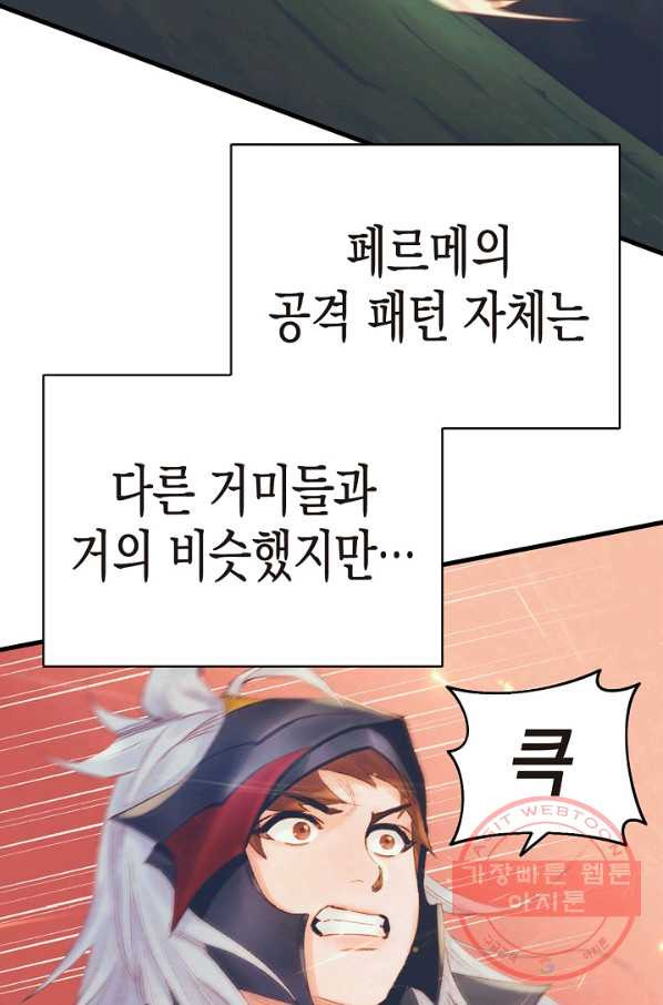 1644888505069oz4v4fpidi.jpeg
