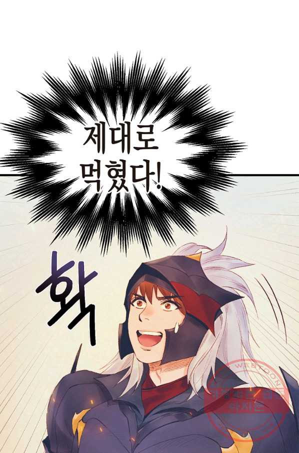 1644888507456pfpxn0fhi.jpeg