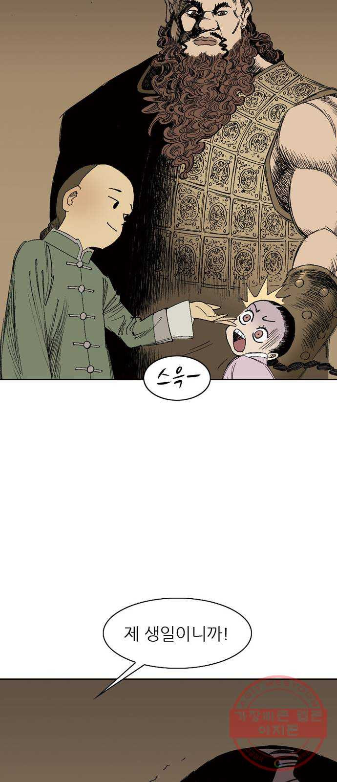 1644889689525ybx89rjdxs.jpeg