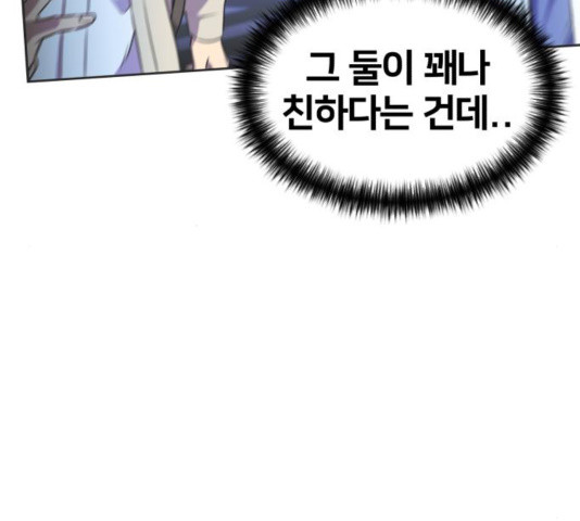 16449698679047jfrpxs5ufw.jpeg
