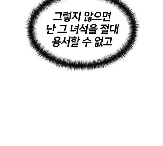 1644969869187s6bqcjw9qj.jpeg