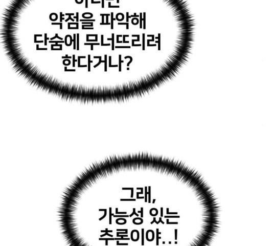 16449698698132c3zstwyoum.jpeg