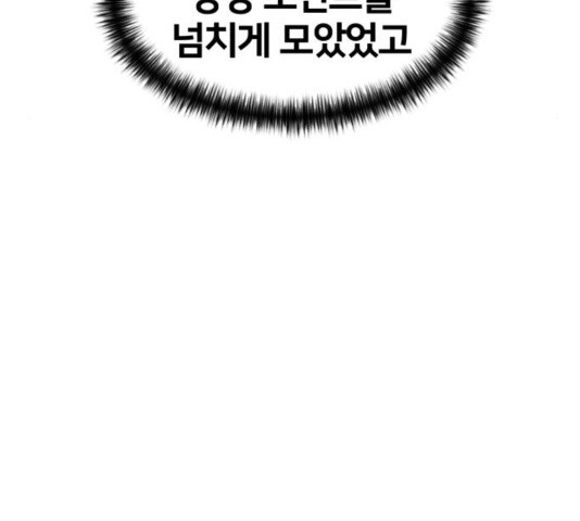 1644969872445x2krmg35cc.jpeg