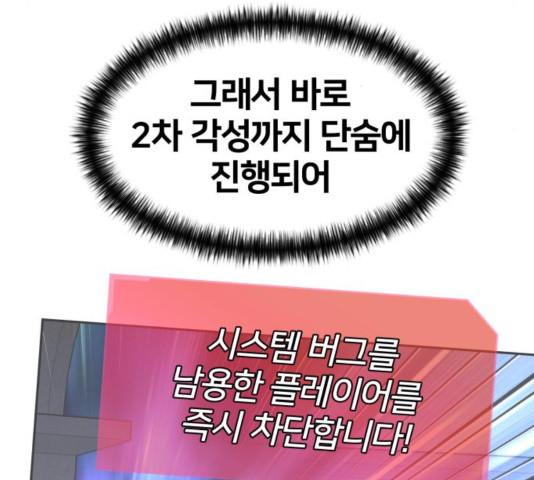 1644969872557bfvs3ntt3bc.jpeg