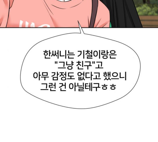 1644969874054dvrl92zh6h5.jpeg