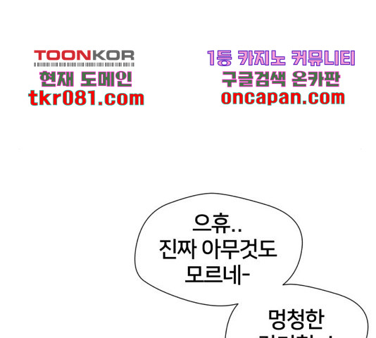 1644969880251jisj49bj6ja.jpeg