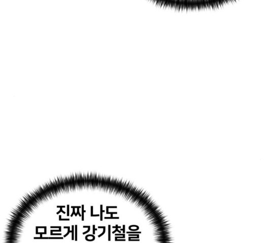 16449698814261qvlf8uvcyq.jpeg