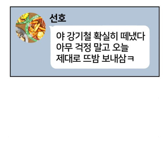 1644969893533l5v82f1jzf.jpeg