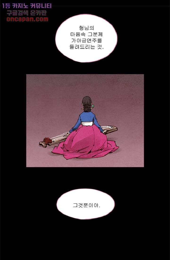 1644968472700ao2i2n25hu.jpeg