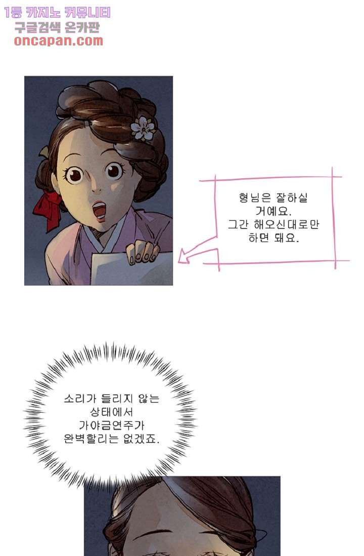 1644968486193zlchry1smke.jpeg