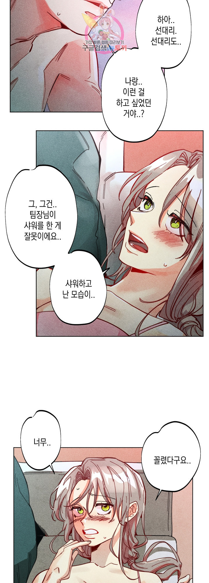 1645045834994prmb4643zip.jpeg