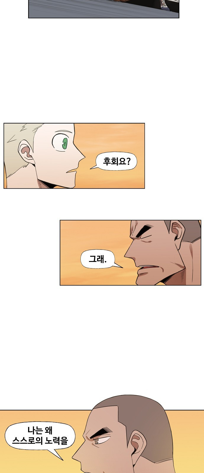 1645049676255anvy3sxbcbt.jpeg