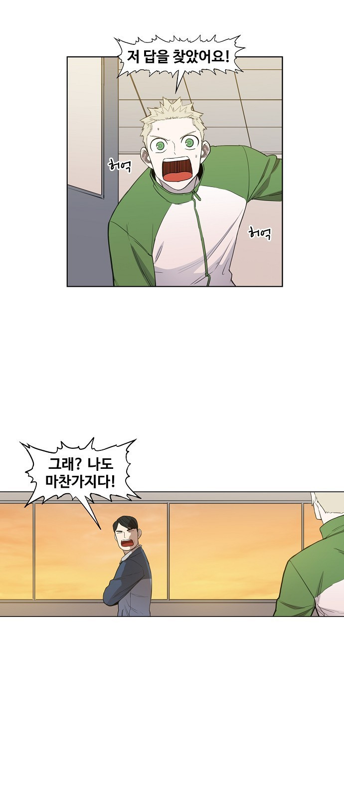 1645049678290yo3pixcors.jpeg