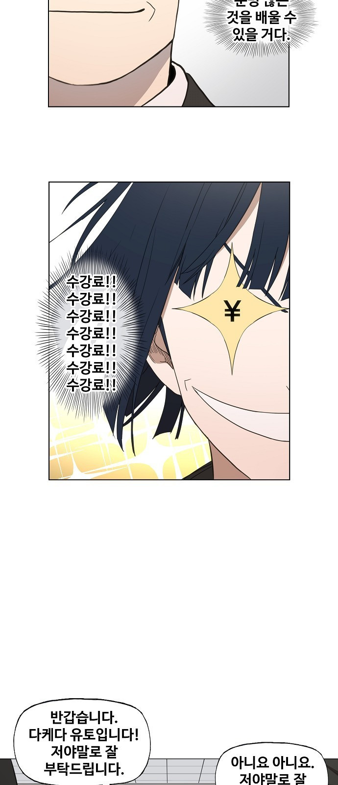 1645049679034ev5up092ckr.jpeg