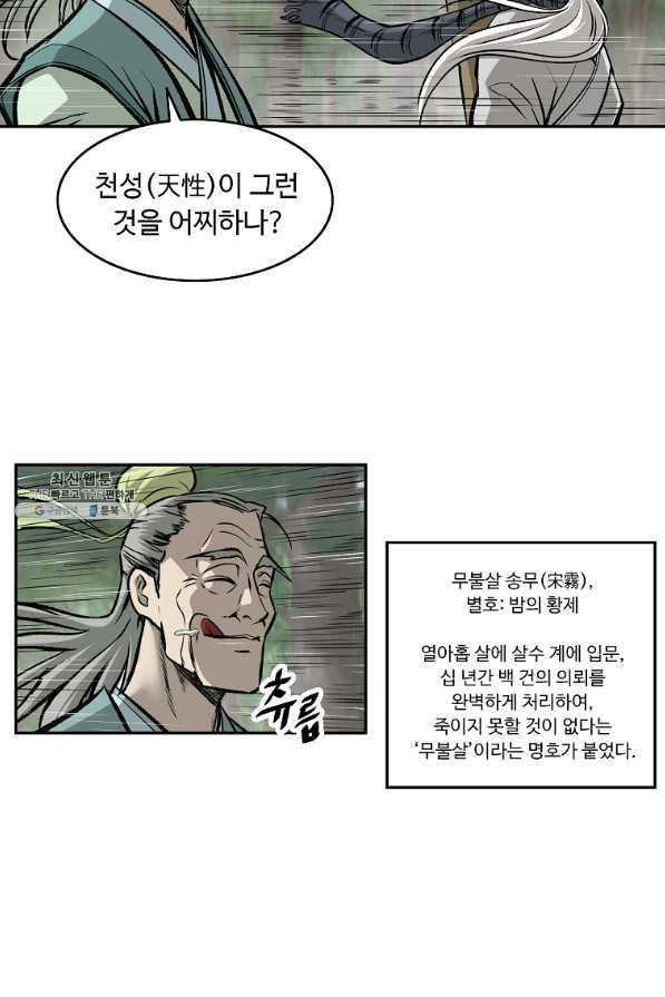 1645046312007ejqefcynu55.jpeg