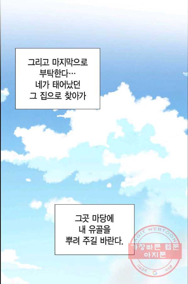 164504609713135sn5lhwpkw.jpeg