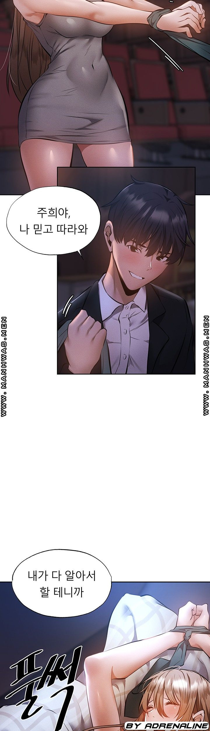 16450453031049f7hly588pg.jpeg
