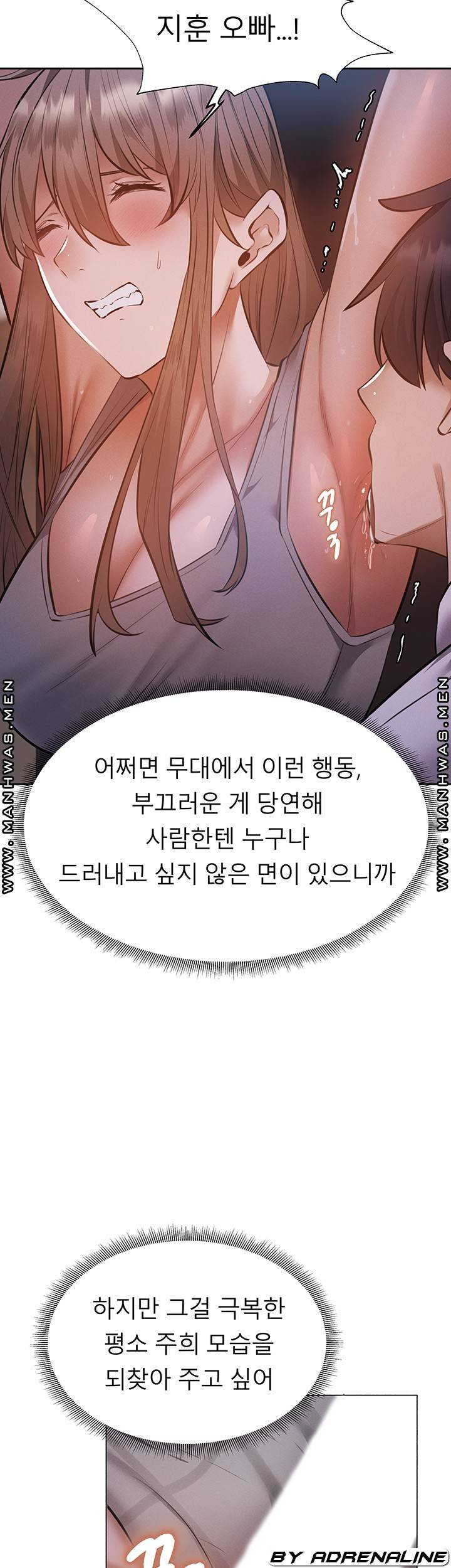 1645045306276496w7thyiaw.jpeg