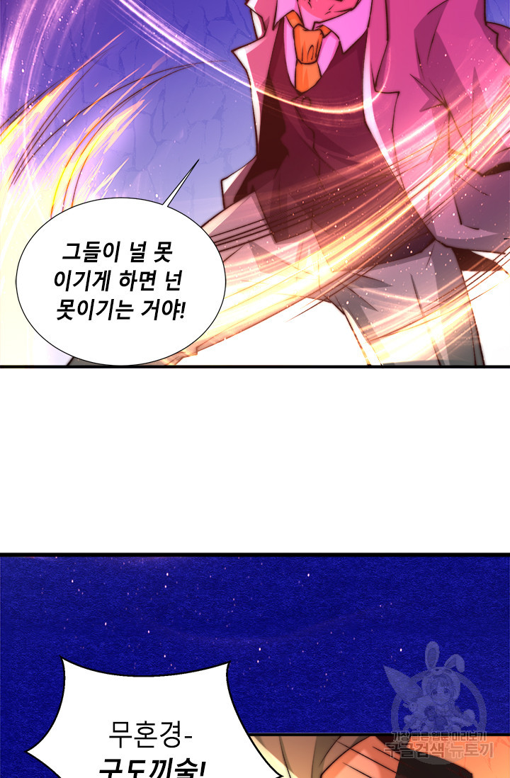 1645045079575hyzwxzr71gd.jpeg