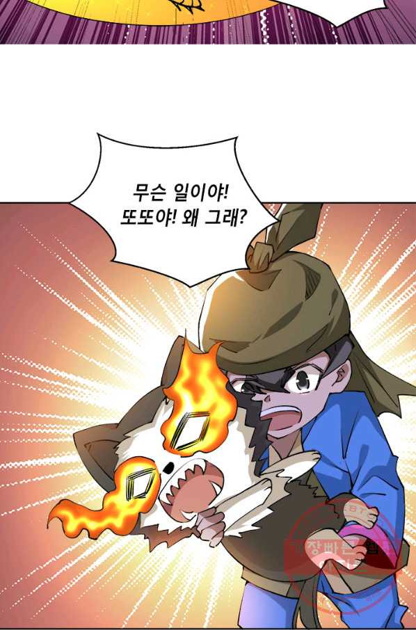 1645045257226rqtv8vap1g.jpeg