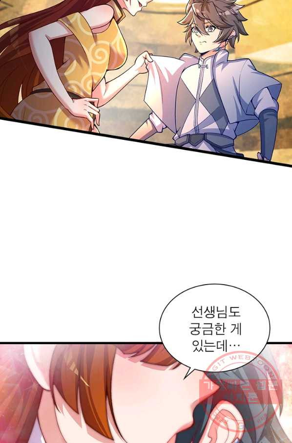 1645046585527nk02xcookx.jpeg