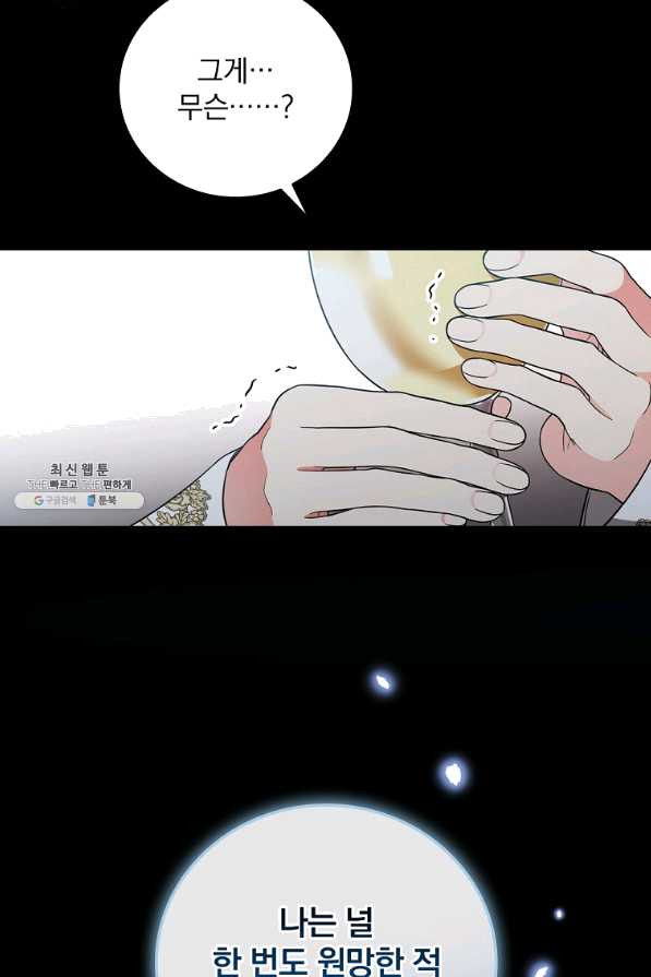 1645047122140ggu9okq8cp7.jpeg