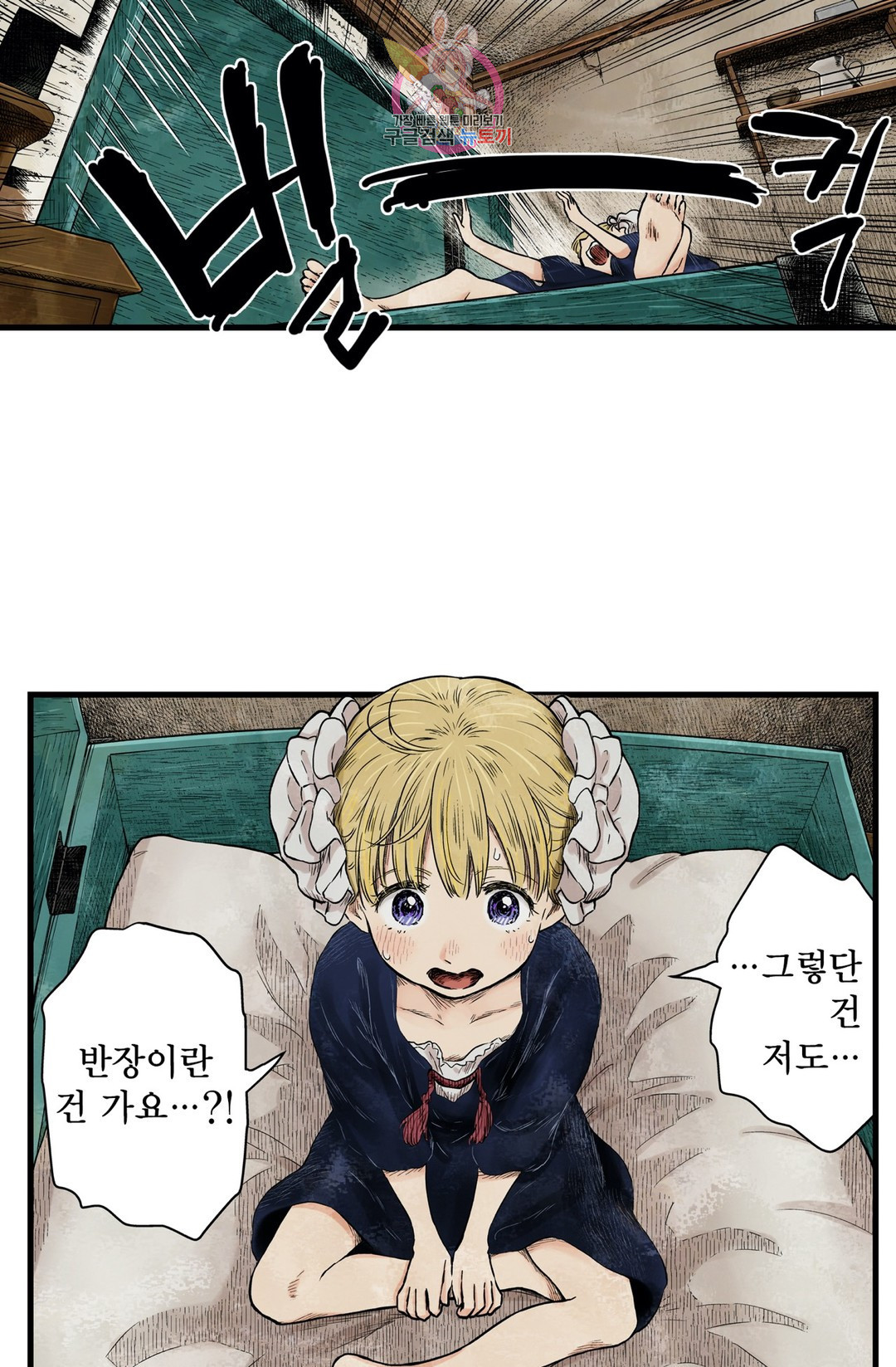 1645046097847iu6oobm16e.jpeg
