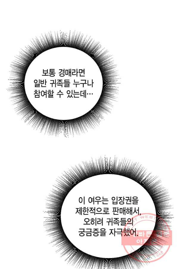 1645048590766v1a28lmgbc.jpeg