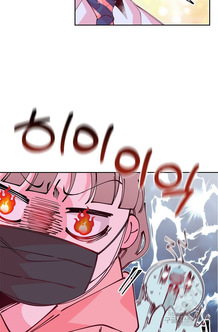 1645049558224gsw26wg8zqo.jpeg
