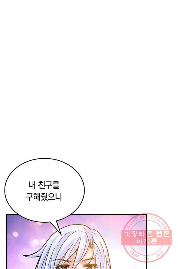 1645049137825gz197dsun1i.jpeg