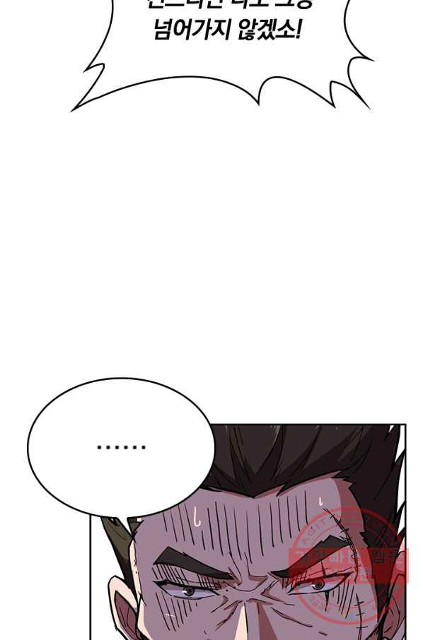 16450491391165mjkou9qyxk.jpeg