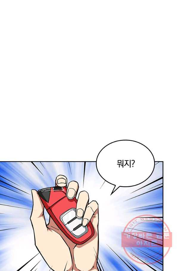 1645049144213ramvjzpy5b.jpeg