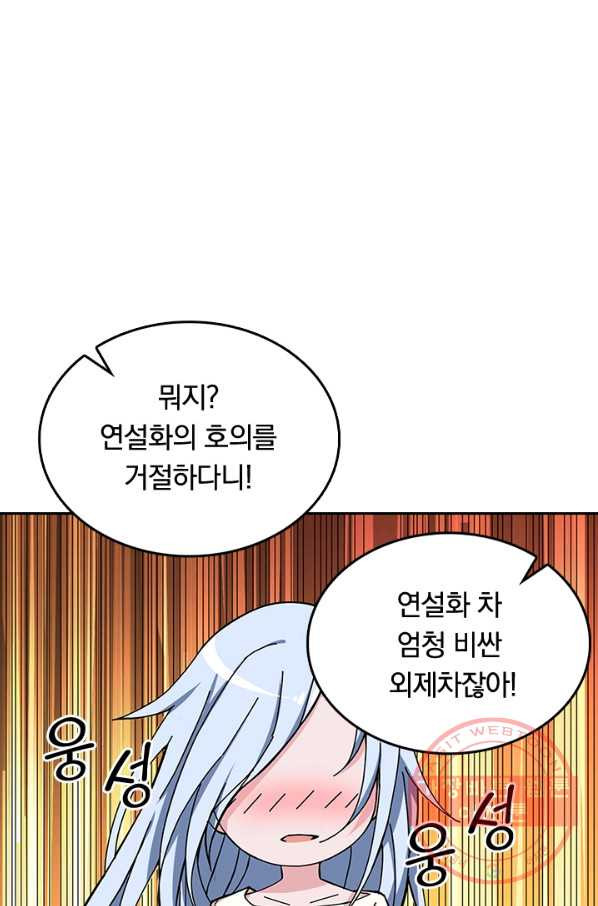 1645049144737m1couxiue4.jpeg
