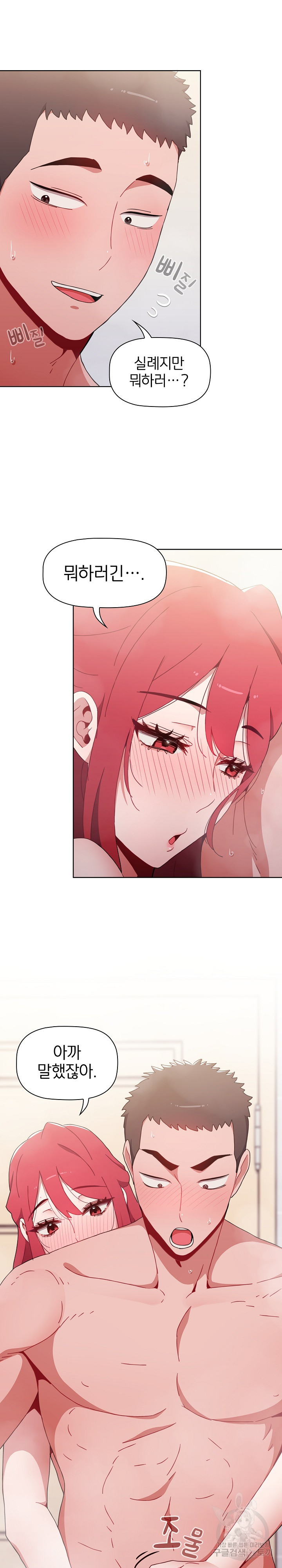 1645045693645fjn81jblay.jpeg