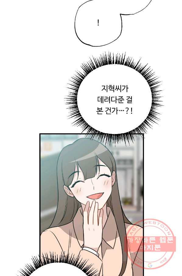 1645047697162x12i0xnrabk.jpeg