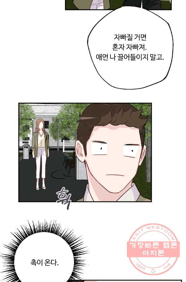 16450473341931dy40fnnptg.jpeg