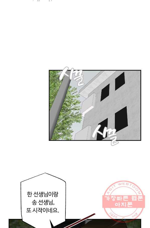 1645047334513v3hybs6482.jpeg